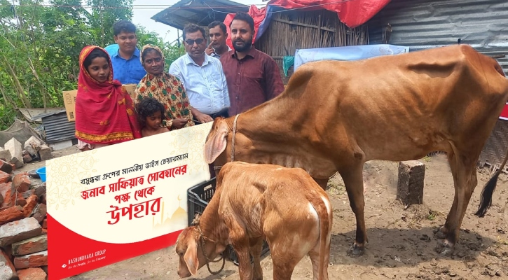 সেই সংগ্রামী সেলিনার জন্য উপহার পাঠিয়েছেন বসুন্ধরা গ্রুপের ভাইস চেয়ারম্যান